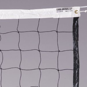 Indoor Volleyball Net - Low Grade